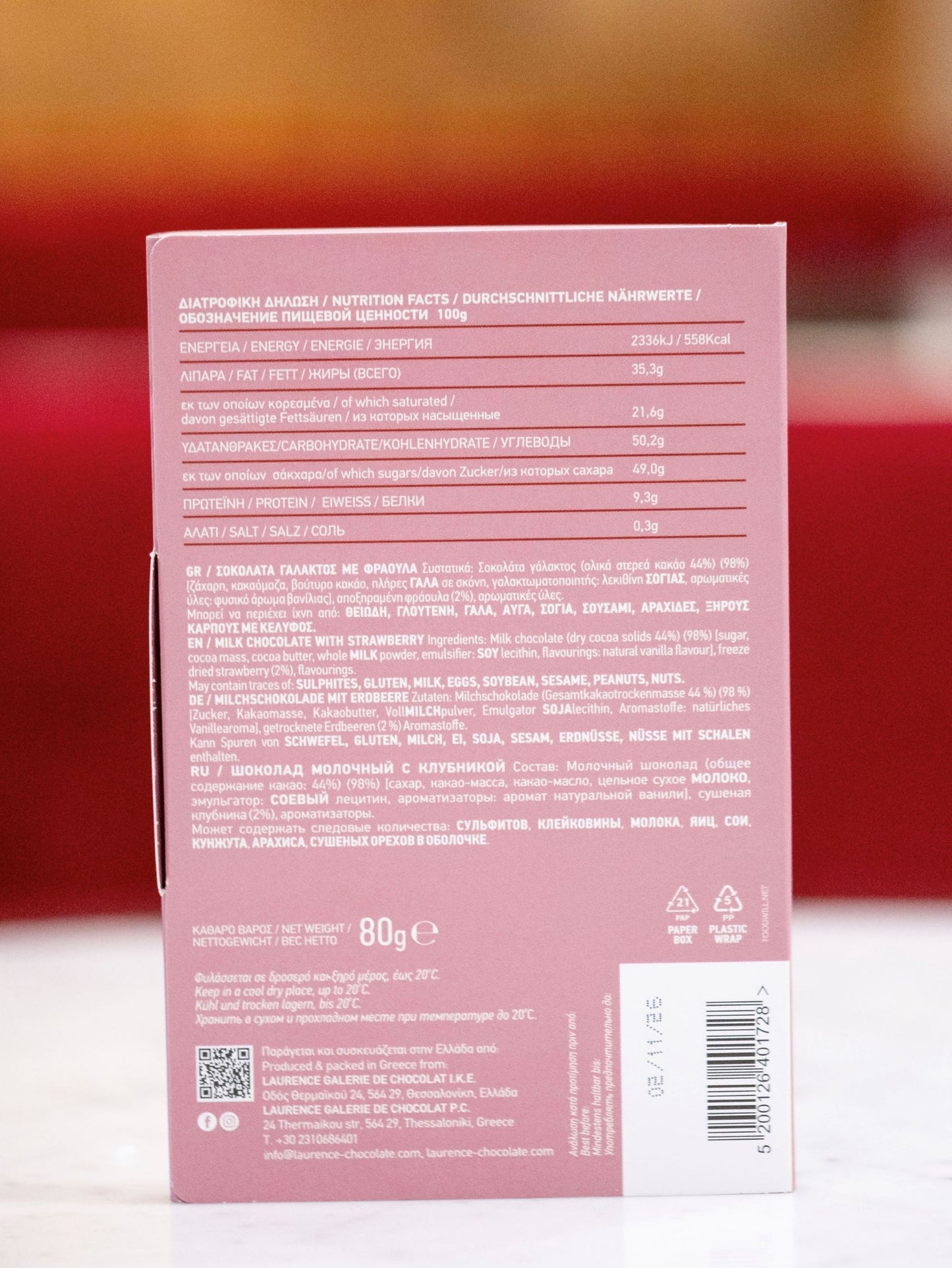 Laurence Vollmilchschokolade mit Erdbeeren 80g